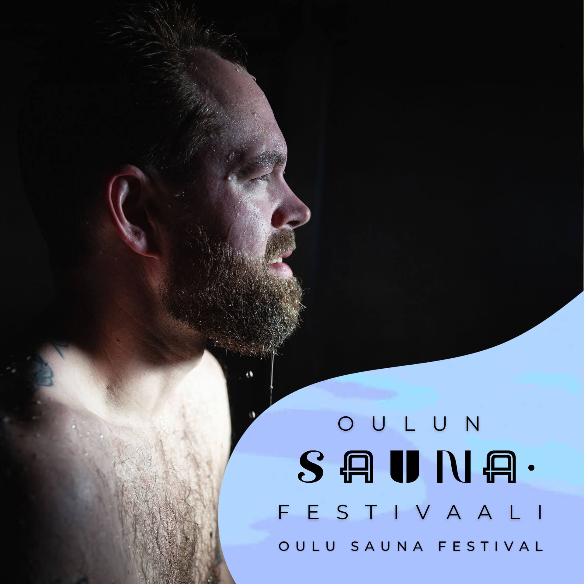 Oulun saunafestivaali